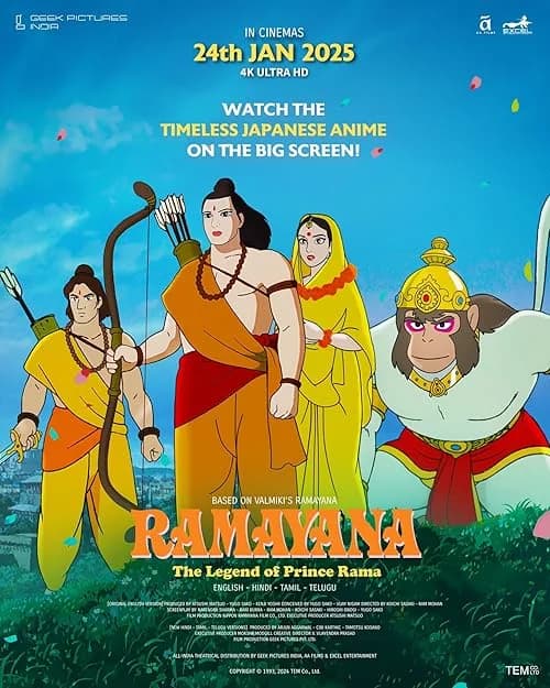 Ramayana: The Legend of Prince Rama