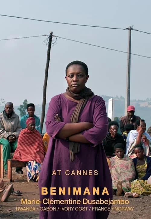 Ben'imana film posteri